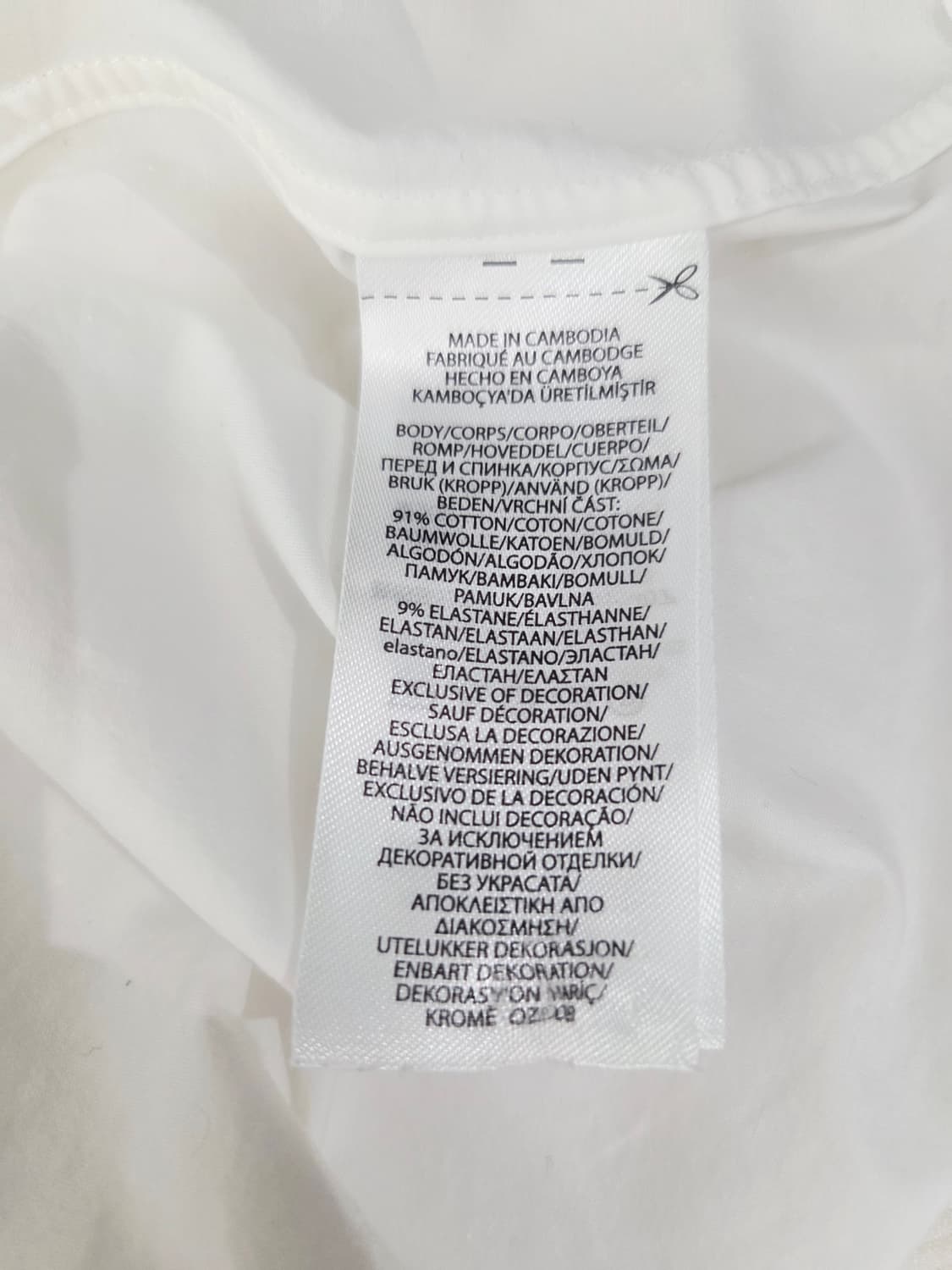 폴로랄프로렌. 남자 슬림핏 화이트 셔츠_L 상품이미지7