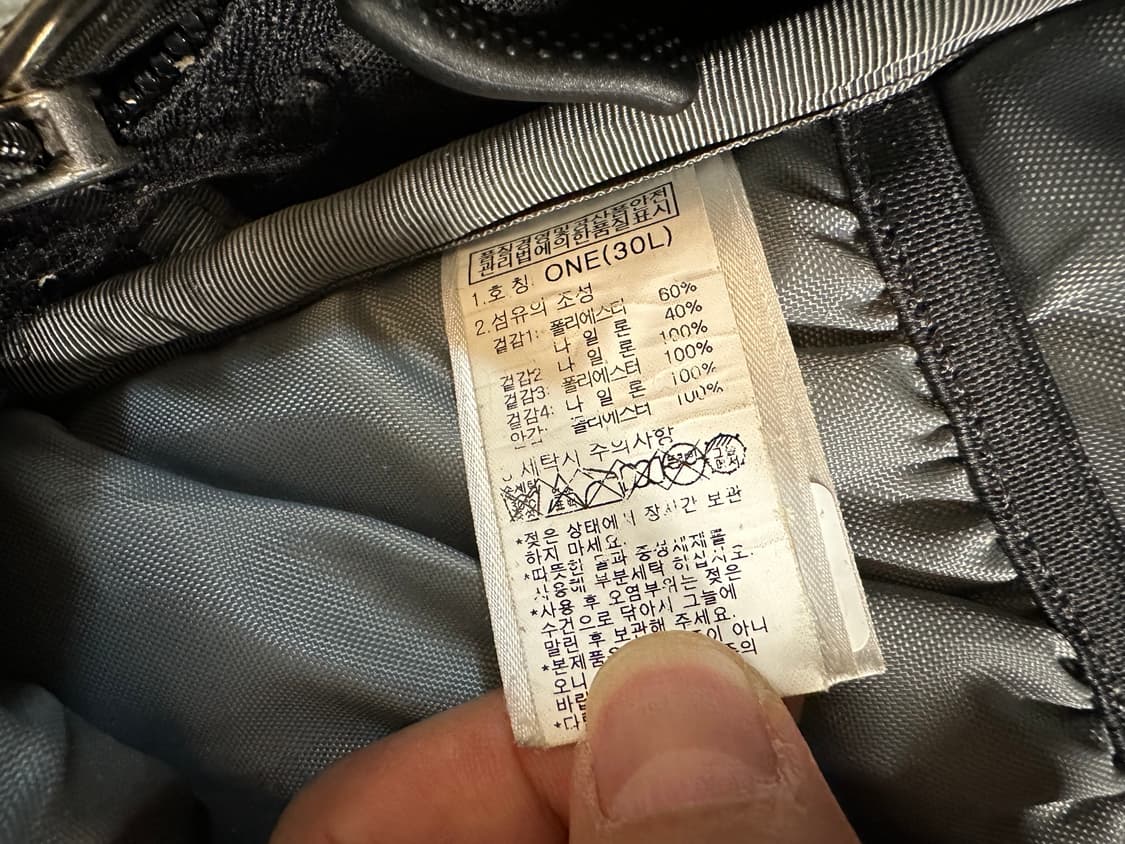 노스페이스 핫 샷 백팩 30L NEM2DI03 상품이미지5