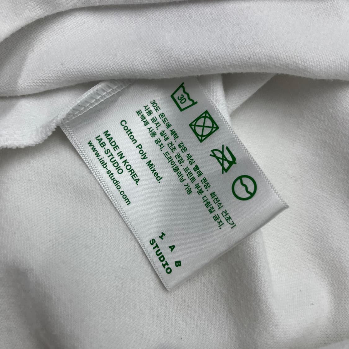 아이앱스튜디오 말차맛 로고 화이트 반팔 M 상품이미지6