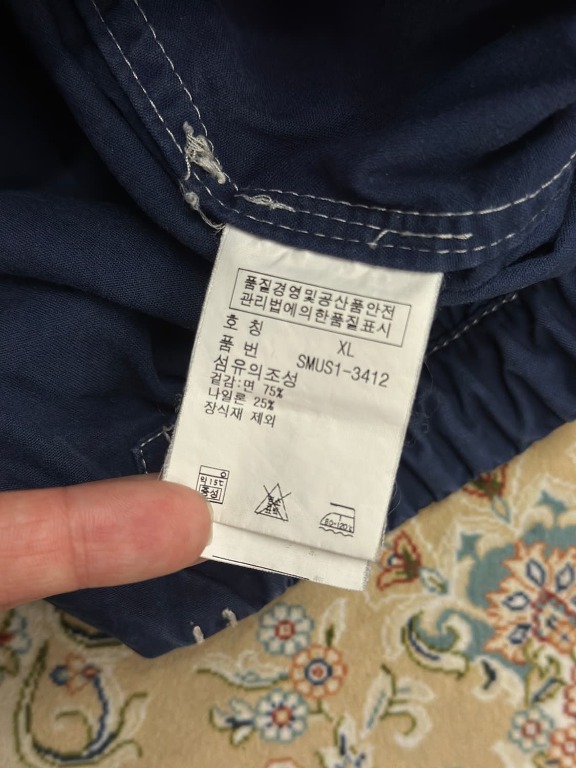 폴로 랄프로렌 네이비 배색 빅포니 후드자켓 상품이미지6