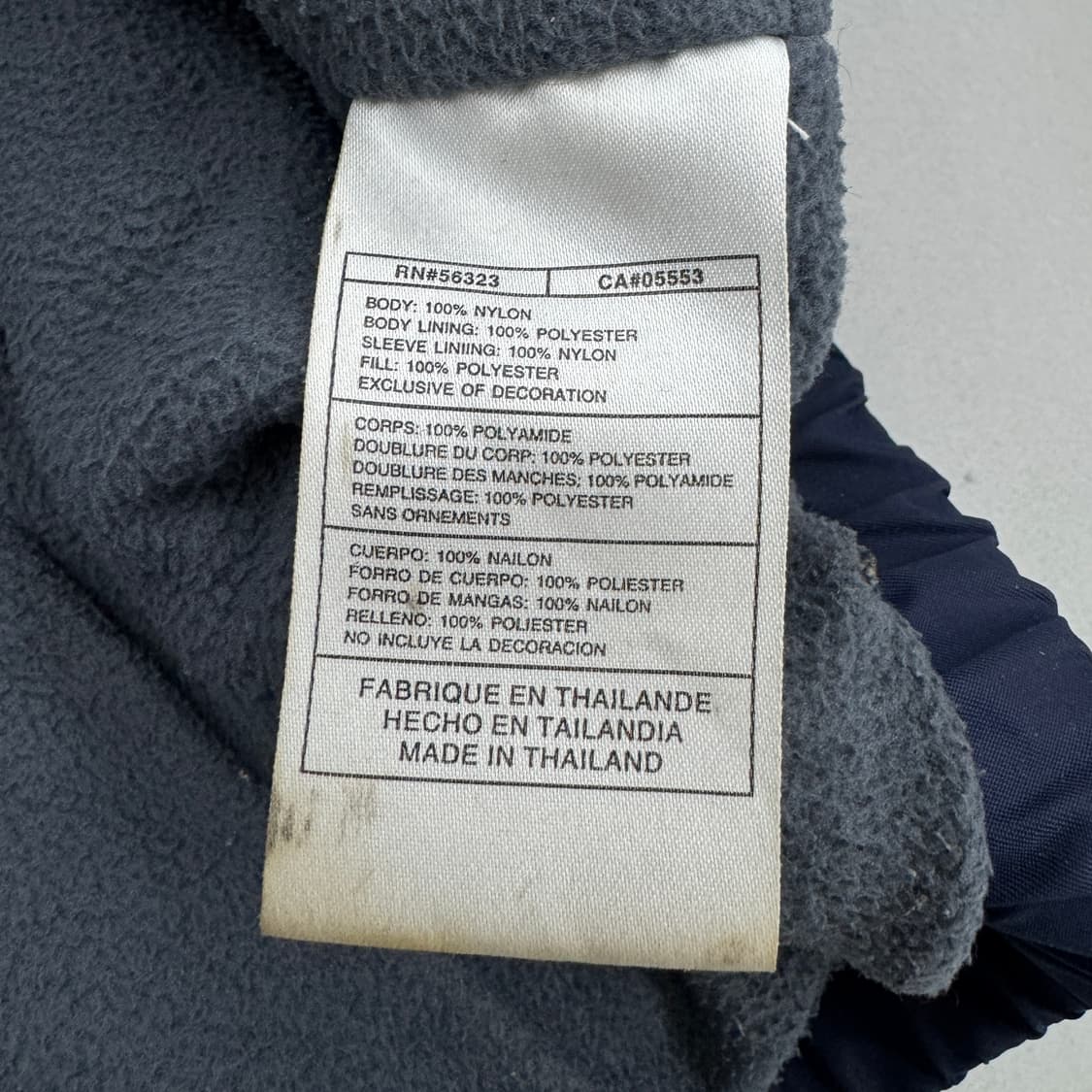 나이키 00s 올드스쿨 스우시 바람막이 점퍼 자켓 상품이미지8