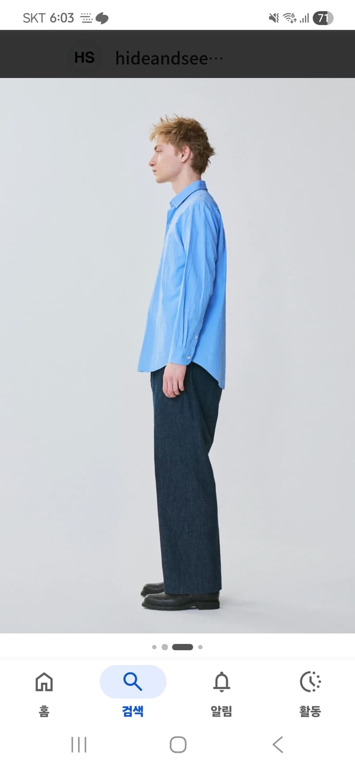 캡틴선샤인 코튼실크 레귤러셔츠 상품이미지1