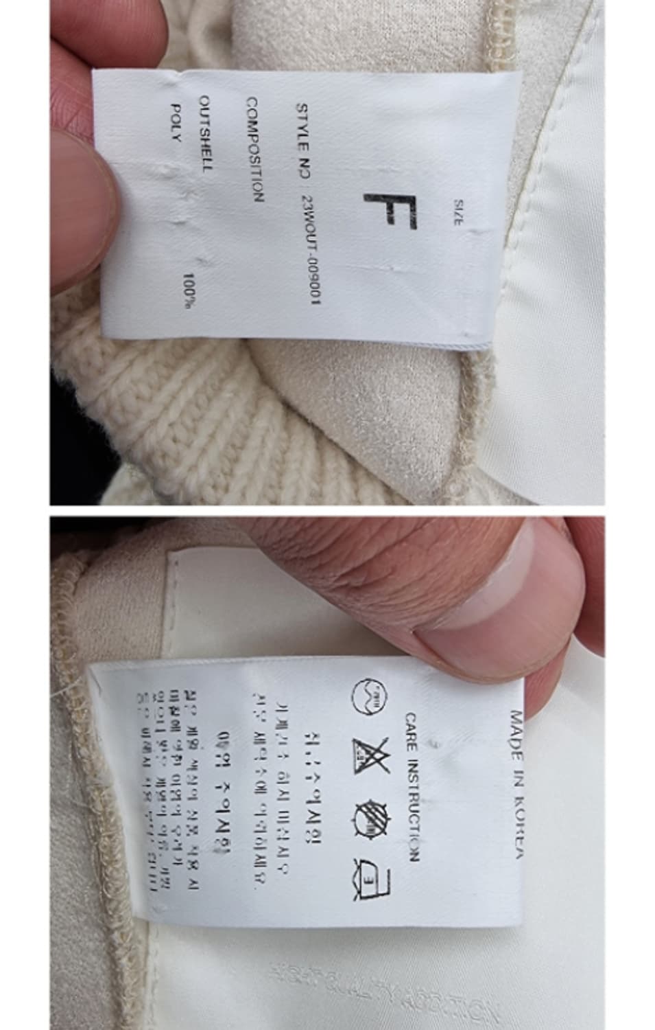 WIDA 위다 상품이미지9