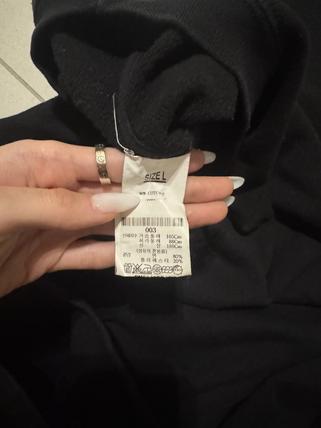 Soldout 상품이미지3