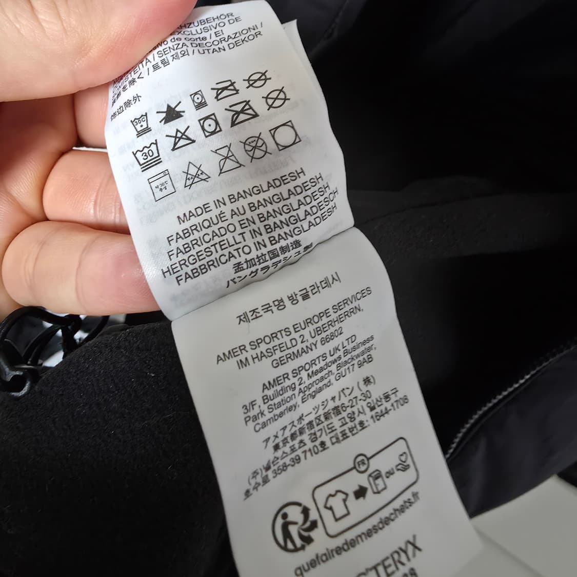 아크테릭스 아톰 후디 블랙 S 상품이미지3