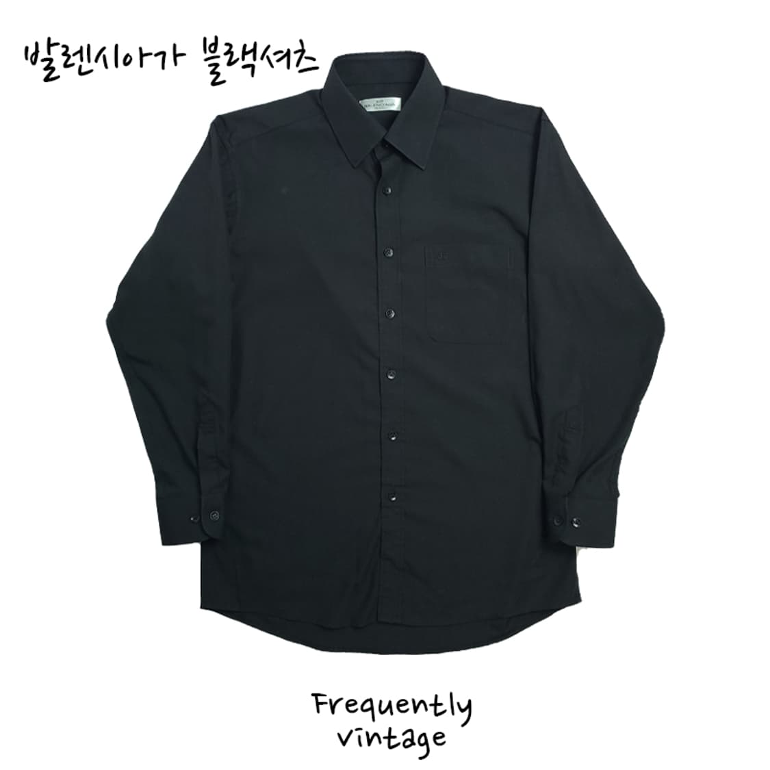 95)발렌시아가 블랙 셔츠 상품이미지1