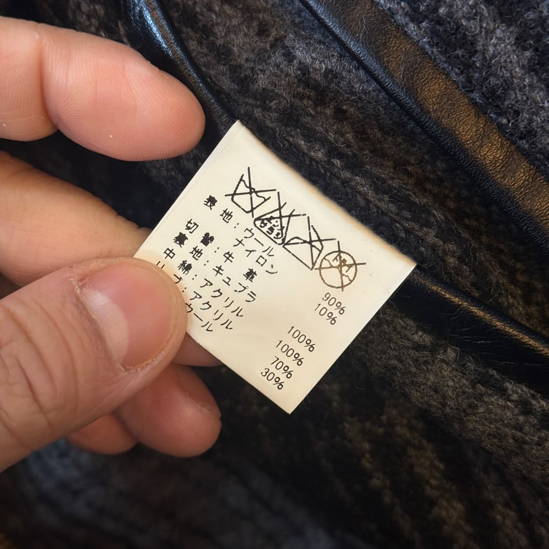 인디언 모터사이클 멜튼 울 카우하이드 자켓 상품이미지9