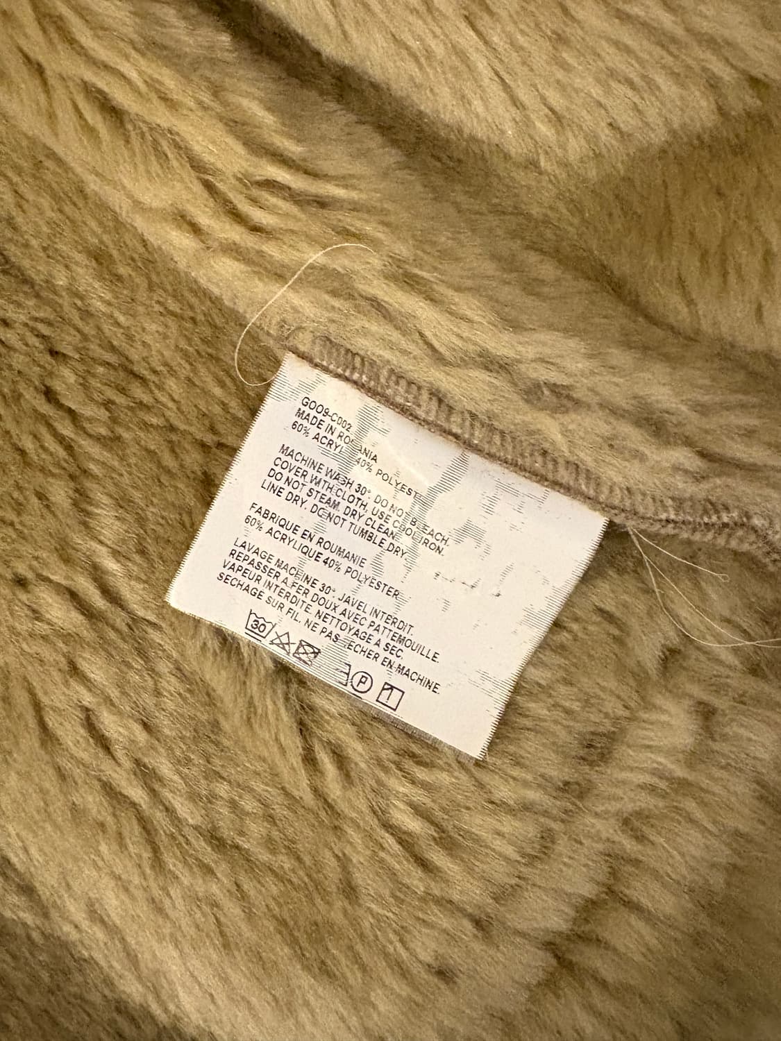 고샤 루브친스키 후드 쉽스킨 자켓 타우페 M 상품이미지5