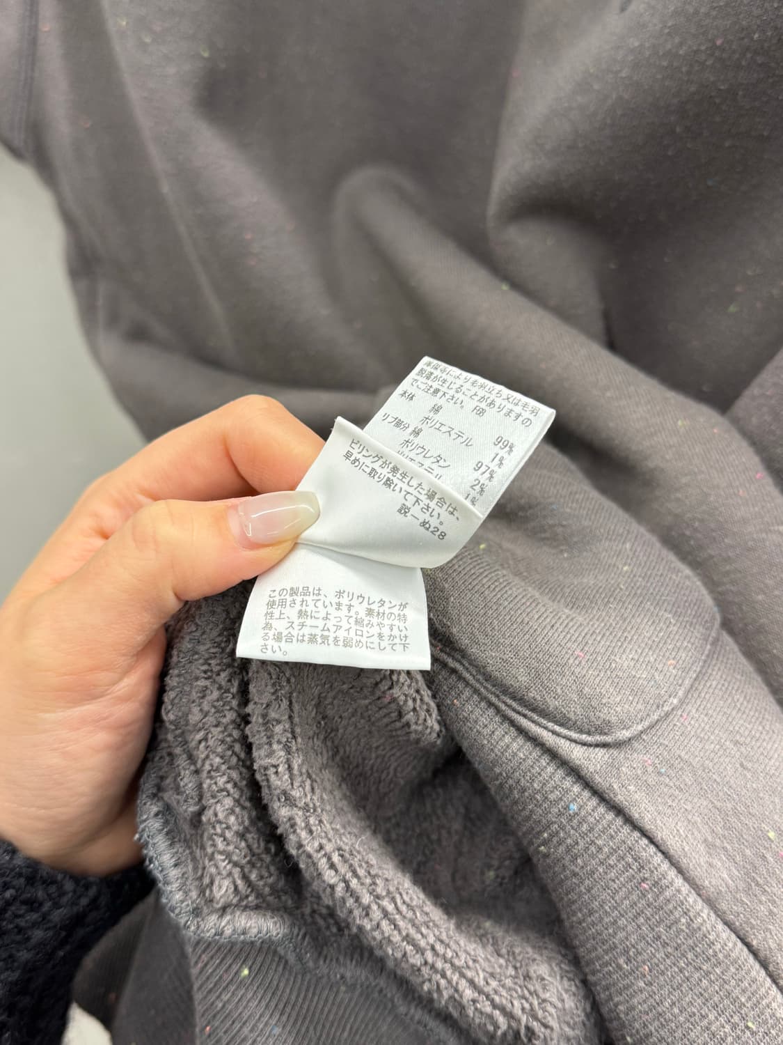 빈티지 버버리 블루라벨 오프숄더 맨투맨 38 상품이미지7