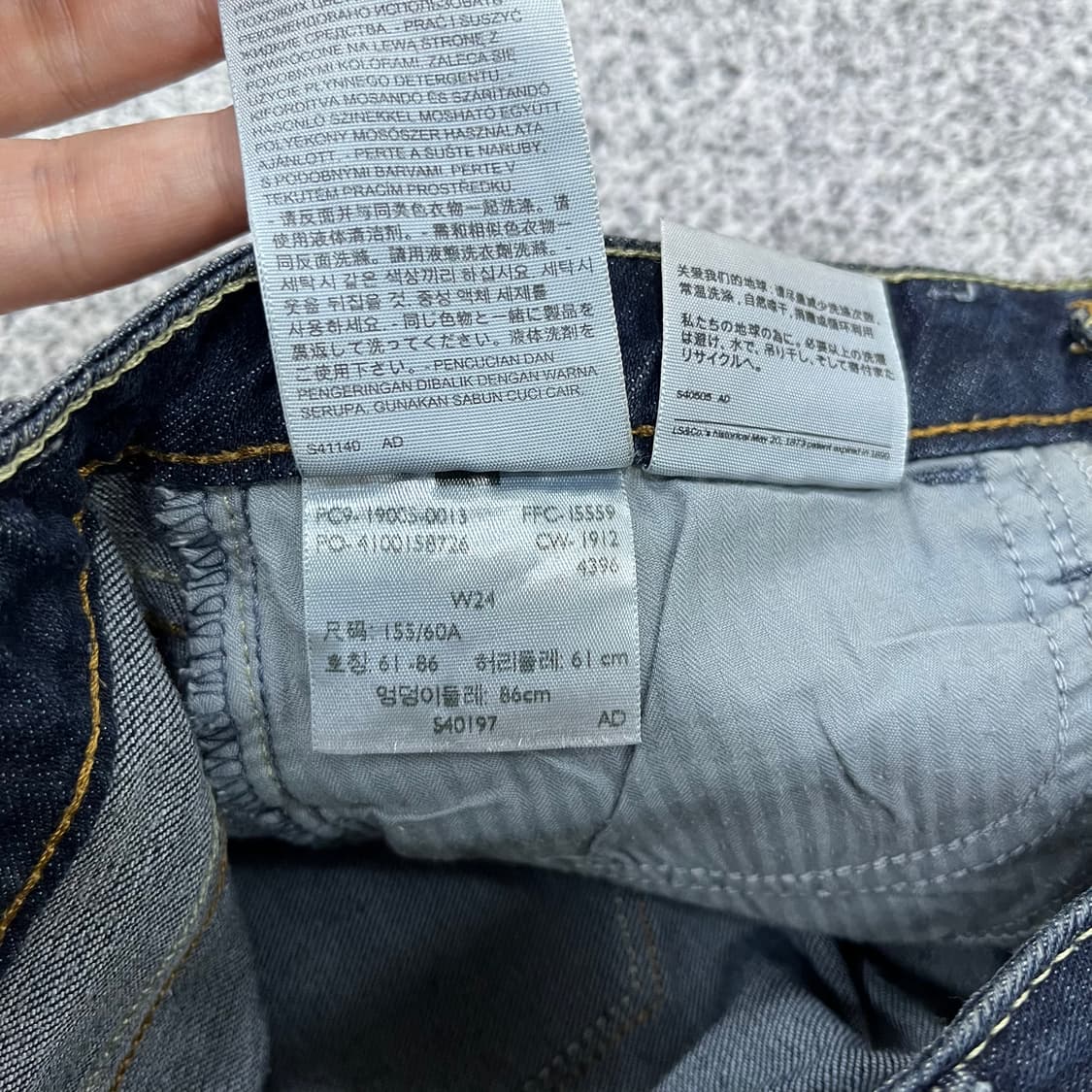 24 리바이스 여성 스키니 데님 0403M 상품이미지4