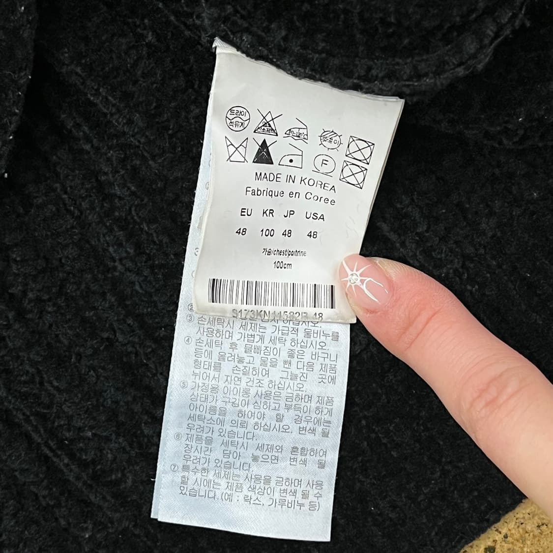 [정품/48] 솔리드옴므 블랙 골지 니트 b17 상품이미지6