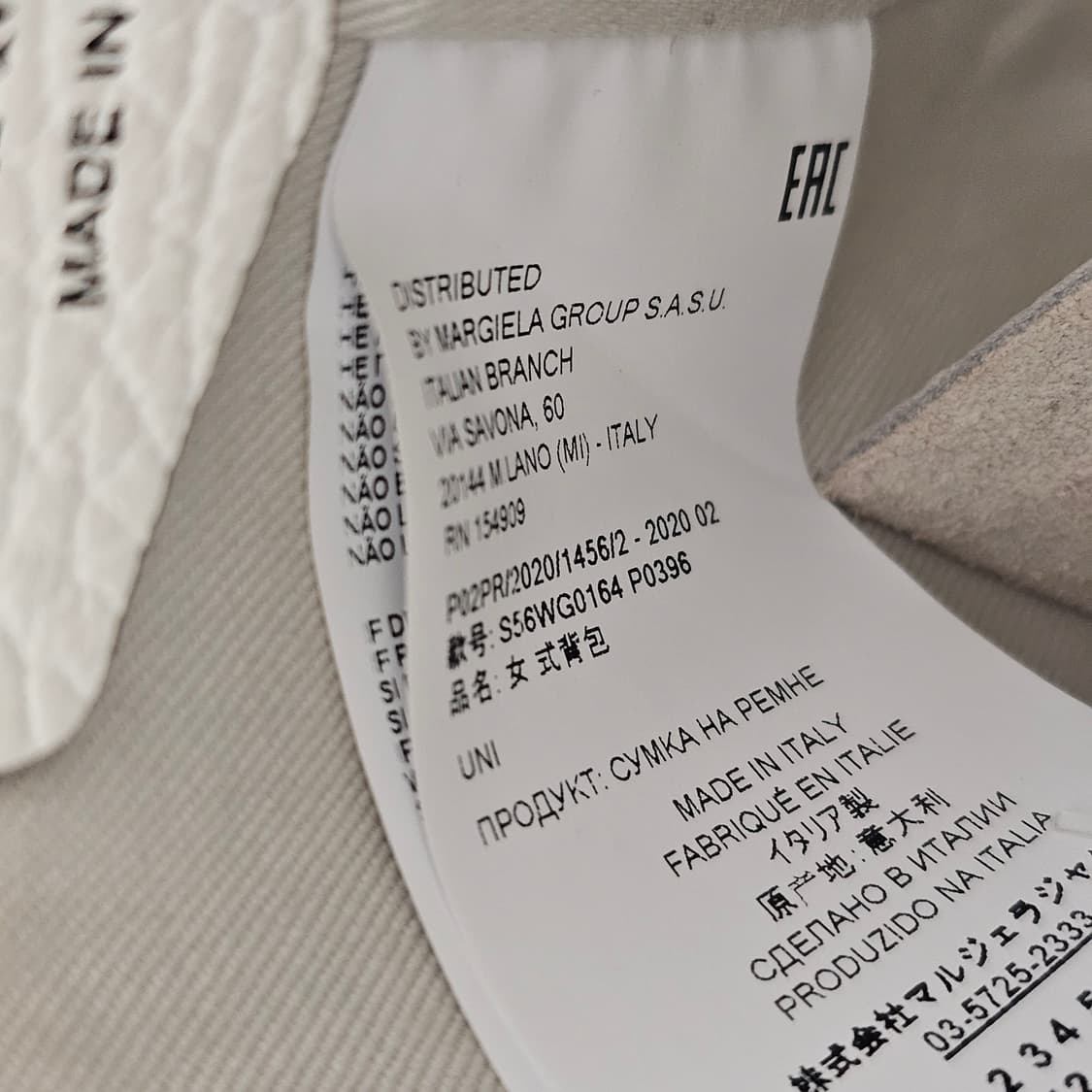 메종 마르지엘라 5AC 레더 버킷백 숄더백 크로스백 가방 MM6 여성 상품이미지7