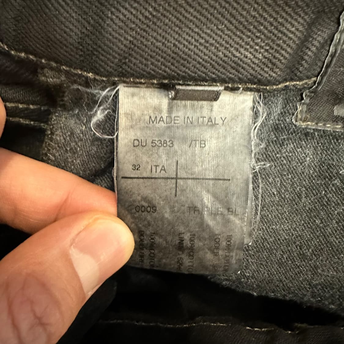 릭오웬스 다크쉐도우 코팅진 상품이미지7