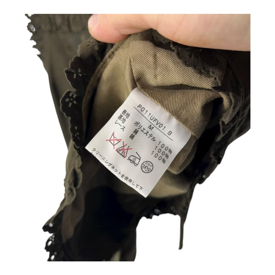 [Pink House] 핑크하우스 크로쉐 레이어드 스웨이드 베스트 상품이미지6