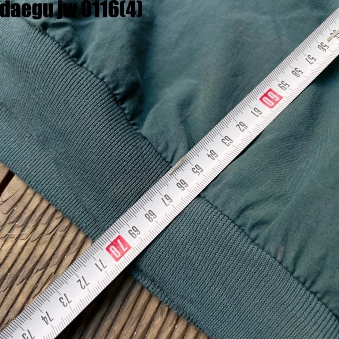 나이키 웜업  상품이미지6