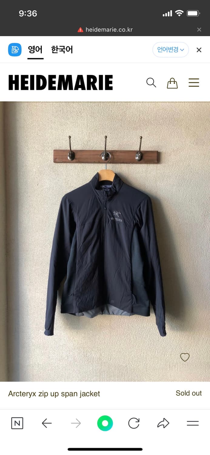 아크테릭스 여성 집업 S 블랙 상품이미지1