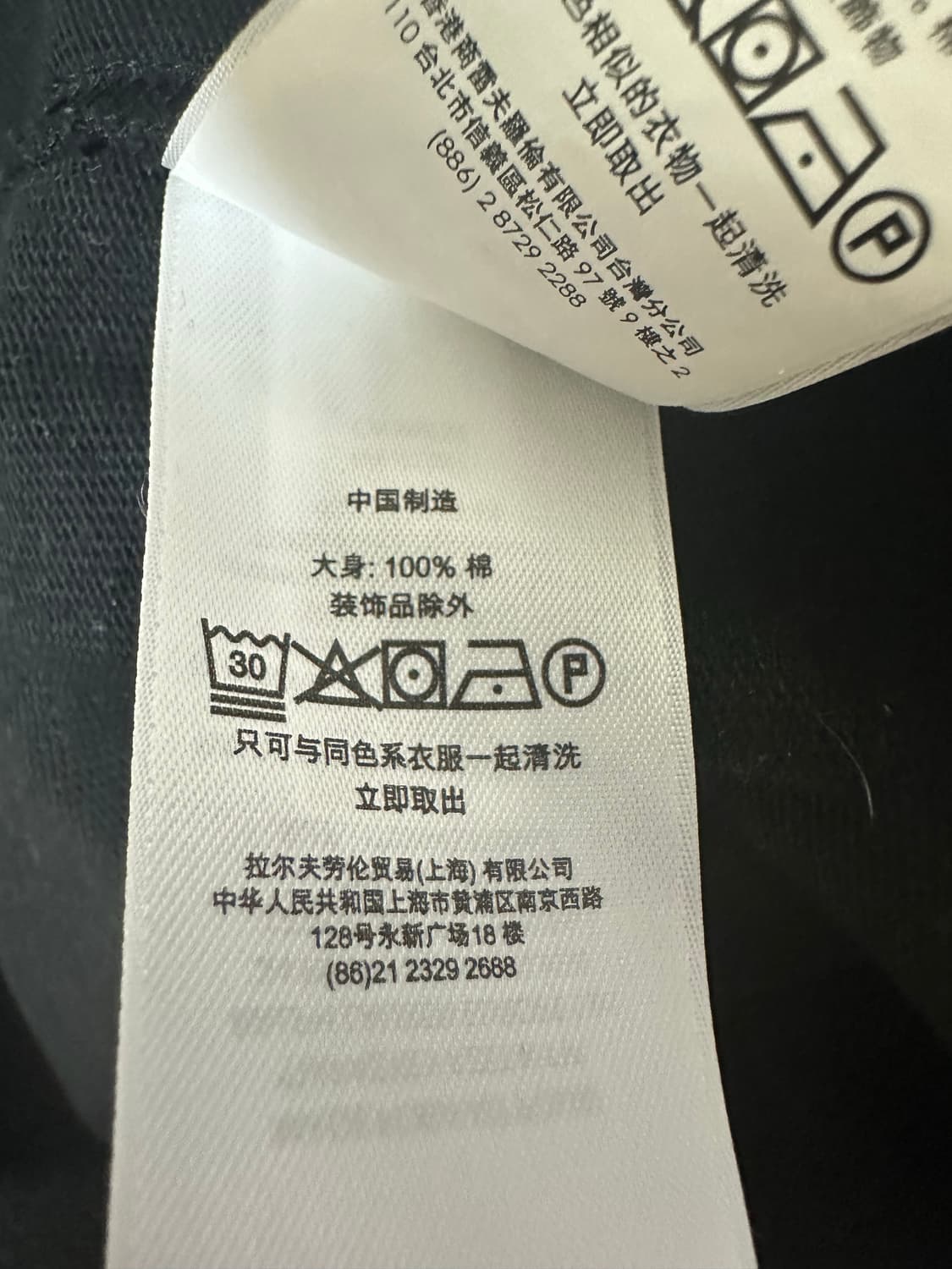 폴로 랄프로렌 럭비원피스 상품이미지8