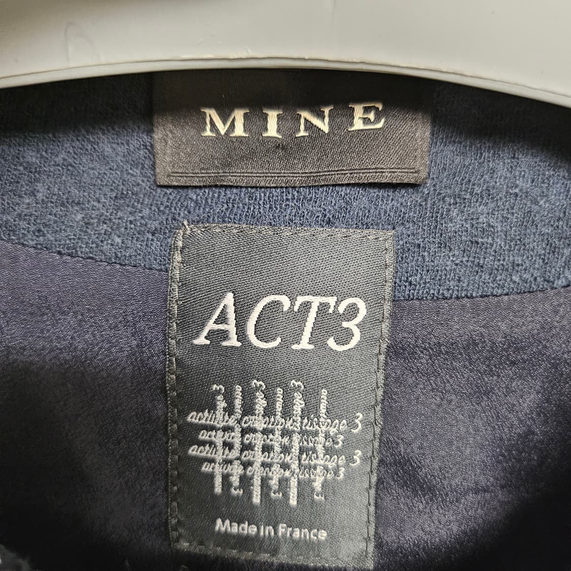 한섬 MINE 트위드 베스트 (Made in France)  M 상품이미지2