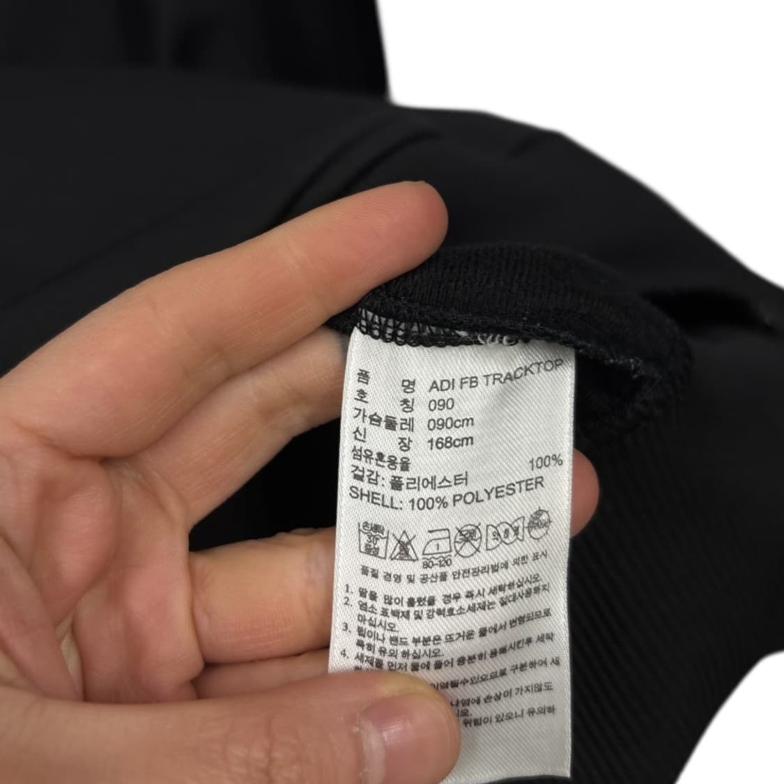 아디다스 파이어버드 트랙탑 상품이미지5