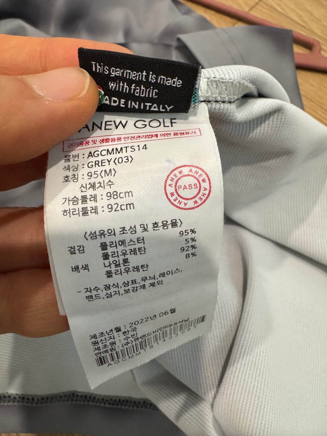 어뉴골프 남성 물결 DTP 티셔츠  상품이미지6