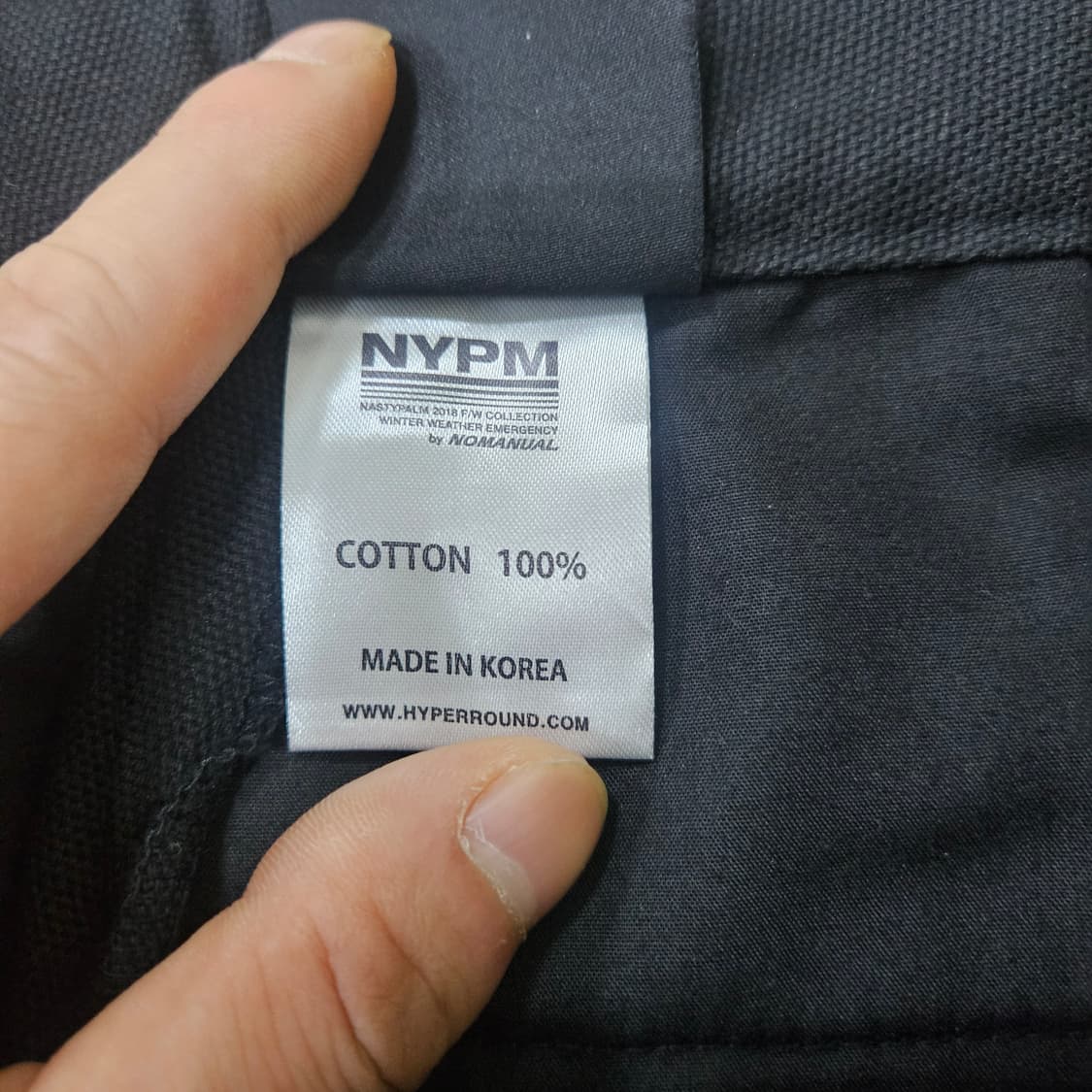 M 네스티팜X노메뉴얼 블랙 치노팬츠 0401Y 상품이미지4