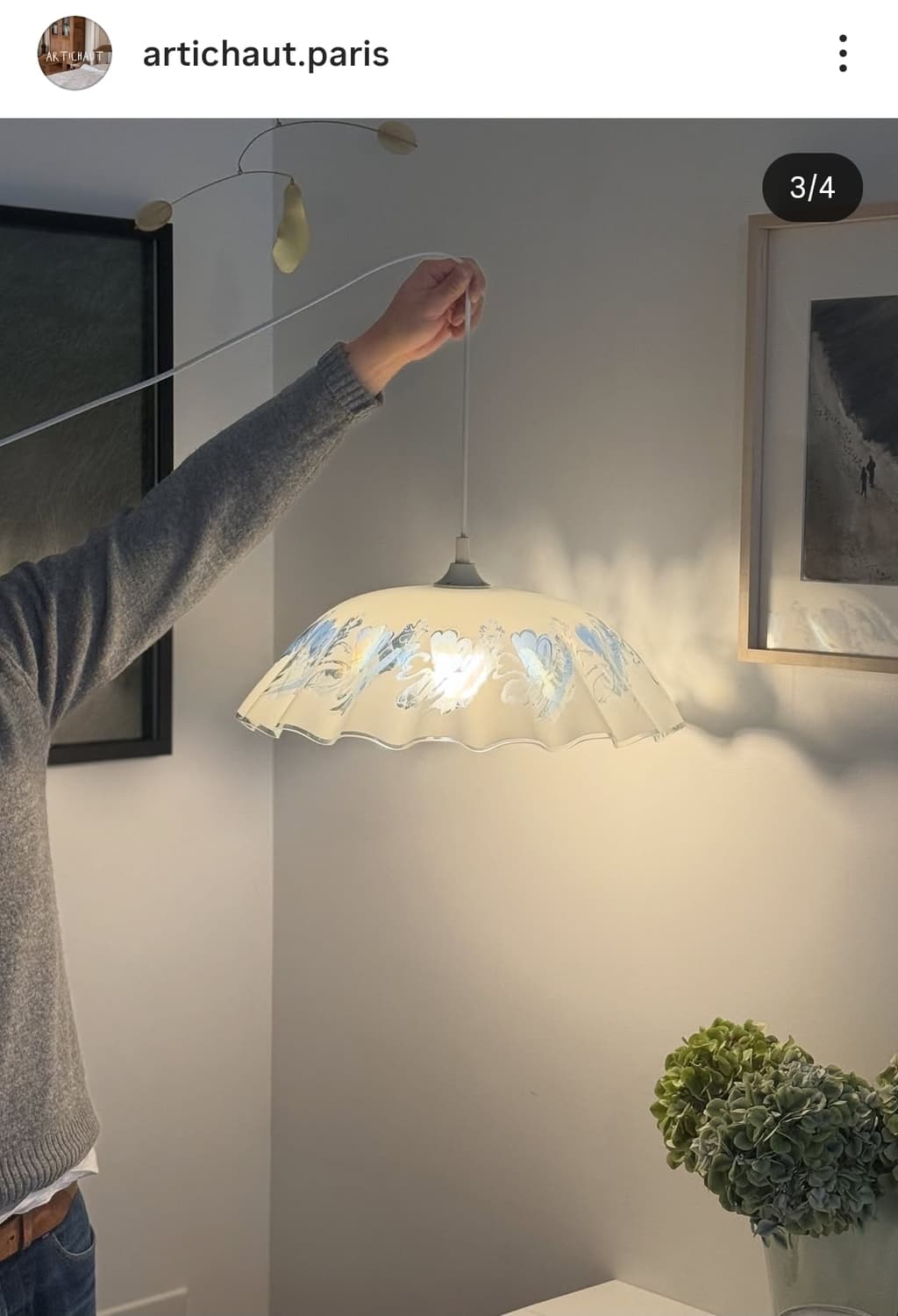 빈티지 프랑스 조명 1980년 빈티지 상품이미지5