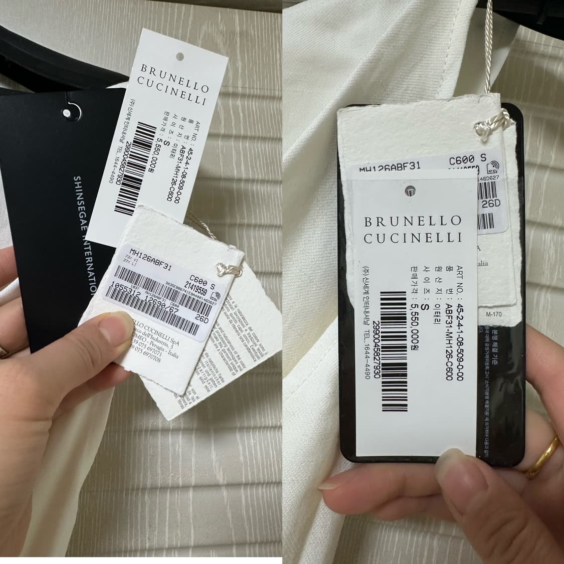 정품블루넬로쿠치넬리 아이보리 여성 롱 드레스 S사이즈  66까지 새상품 상품이미지8