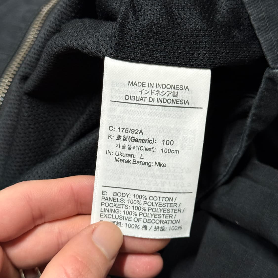 나이키 NSW 시티 메이드 우븐 유틸리티 후드 자켓 상품이미지9