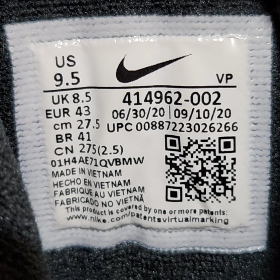 나이키 275 업템포 블랙 화이트 상품이미지7