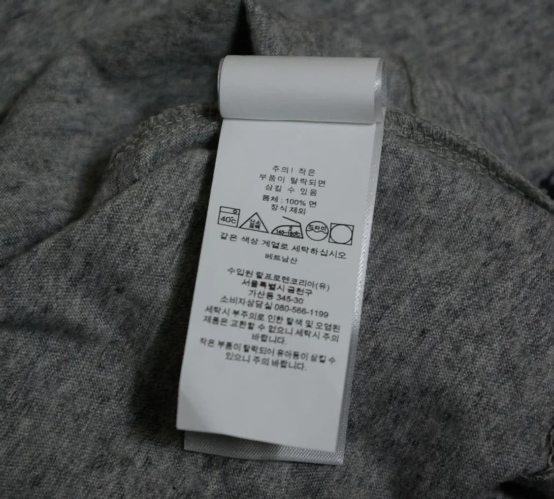 폴로랄프로렌 롱슬리브 라운드 티셔츠 L 상품이미지7