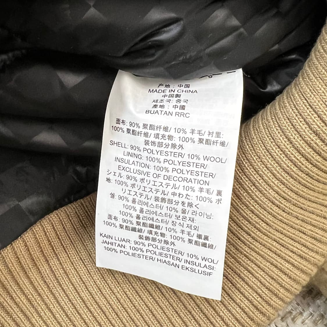 반스 워크 후드자켓 r2639 상품이미지6