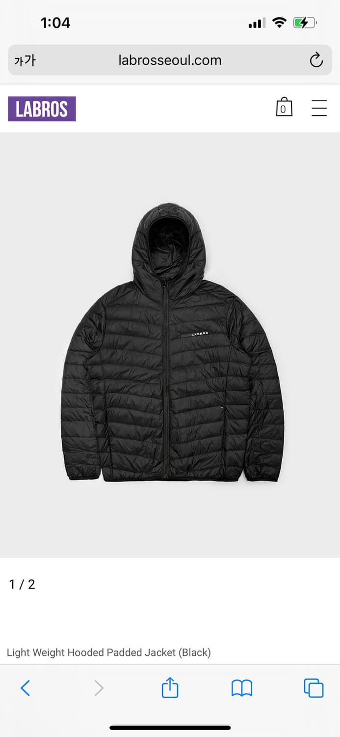 라브로스 경량패딩 L 상품이미지1