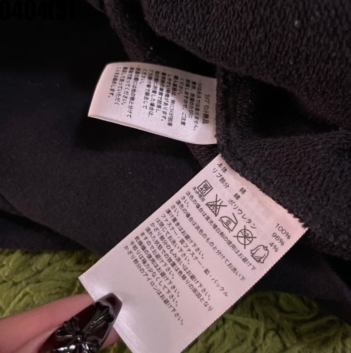 아디다스 후드집업 자켓 상품이미지5