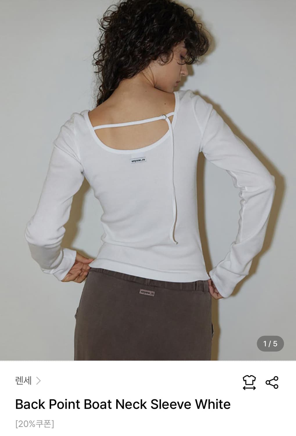 Rense 렌세 백포인트 티셔츠 블랙 화이트  상품이미지2