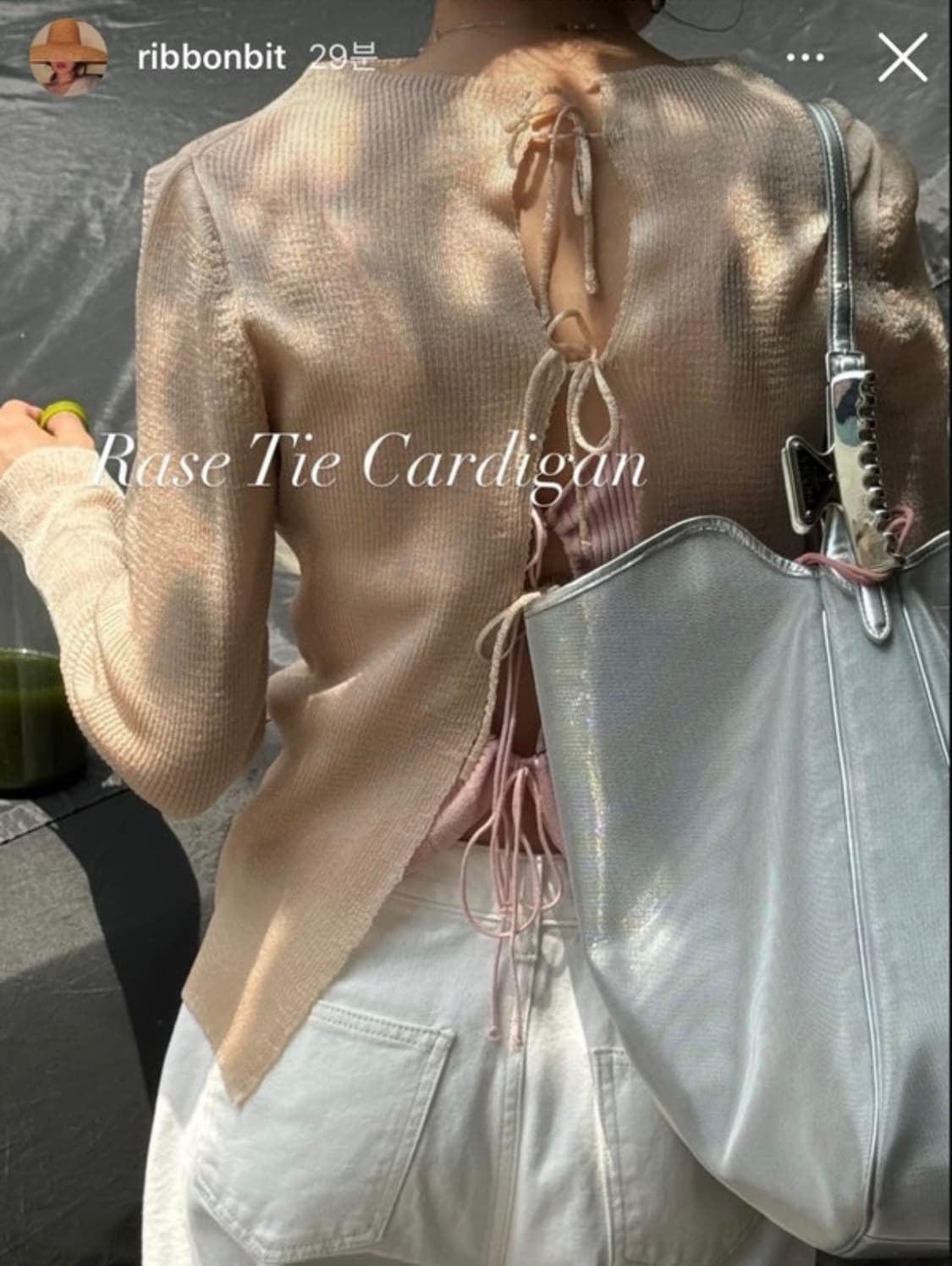 리본빛 레이스 타이 가디건  상품이미지2