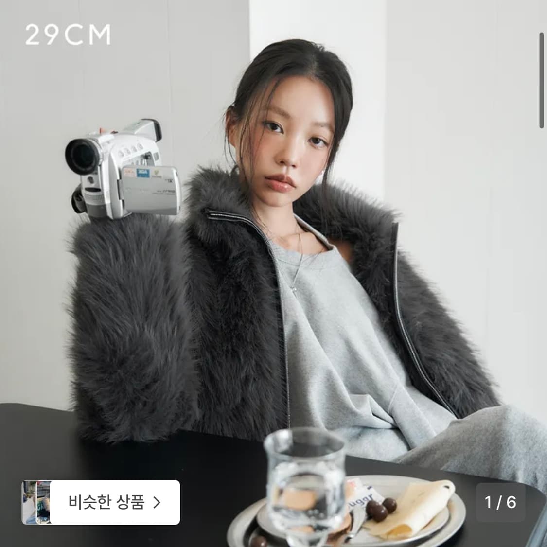 LCDC 퍼자켓 그레이 상품이미지1