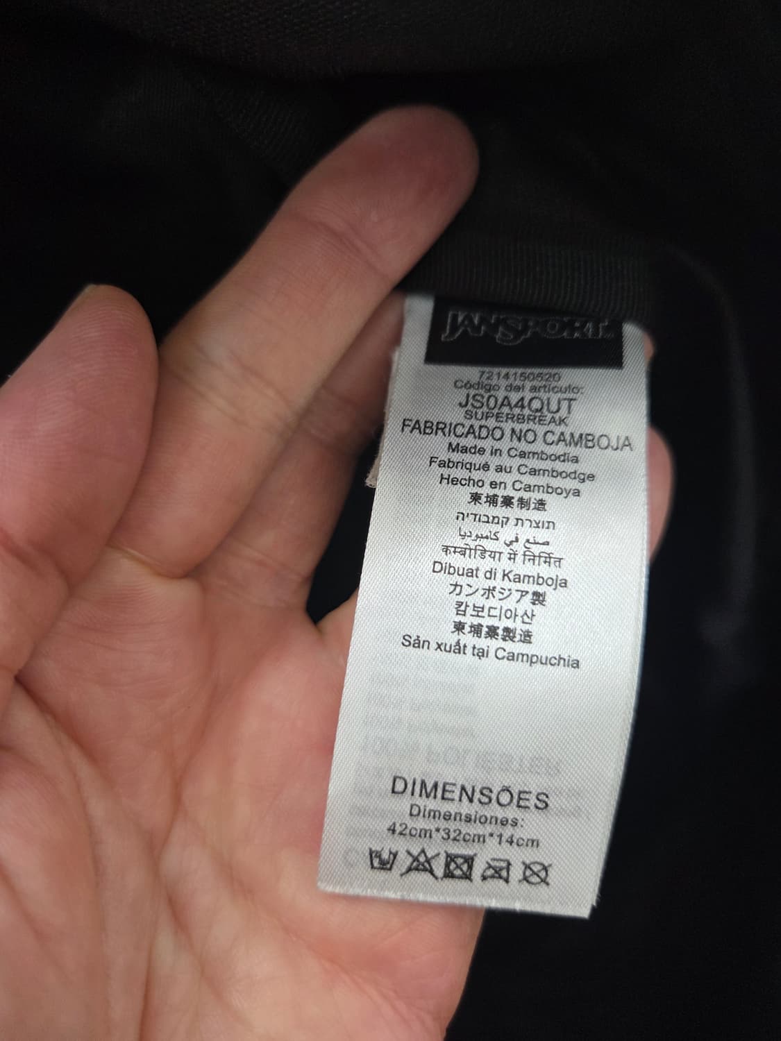 잔스포츠 예일 콜라보 한정판 백팩 상품이미지6