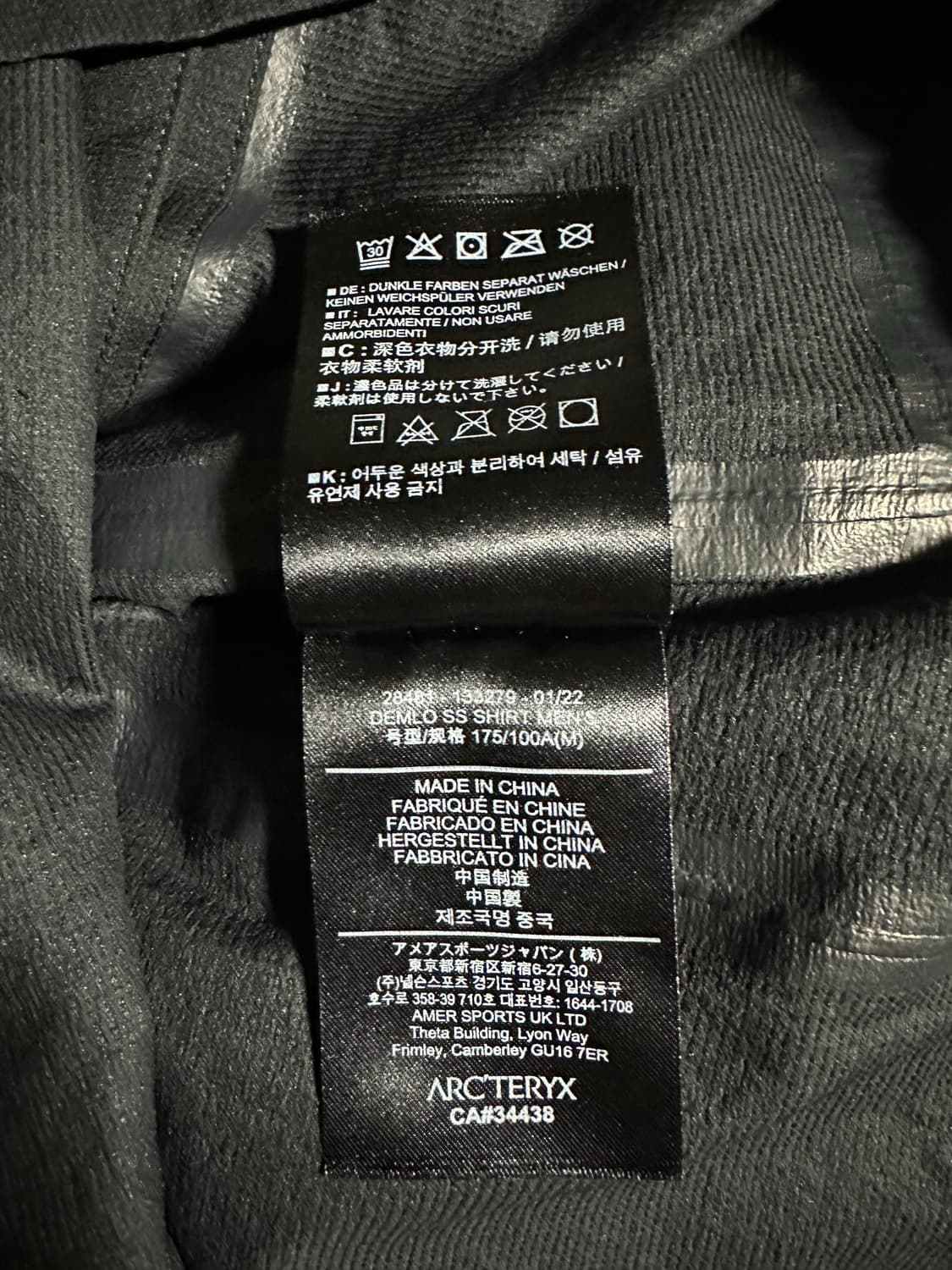 아크테릭스 베일런스 델모 ss 셔츠 블랙 m 상품이미지5