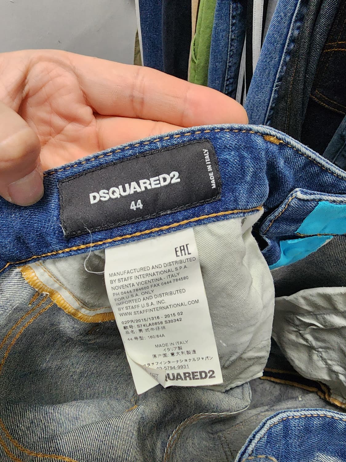 디스퀘어드2 형광 스틸로고 로고 데님 상품이미지6
