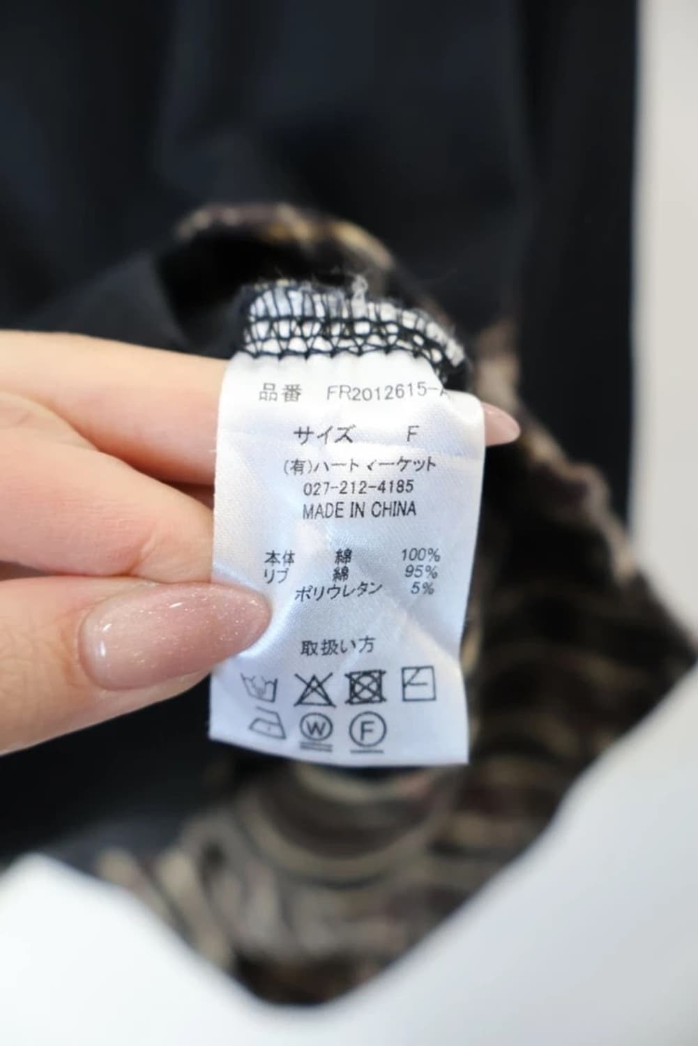 HEART MARKET Layered Plaid Hoodie 상품이미지7