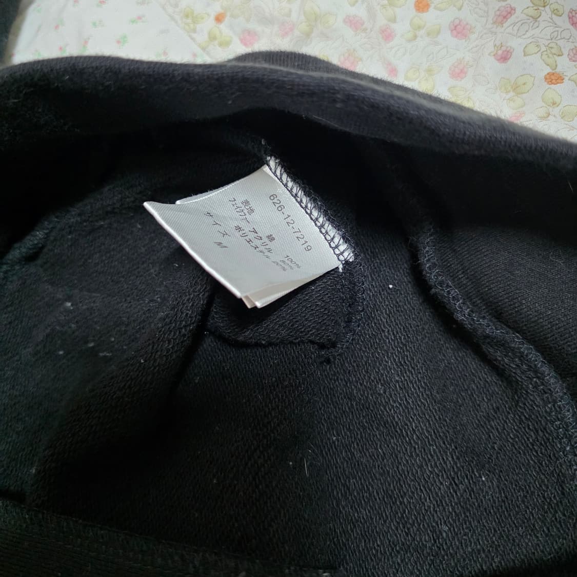 빈티지 초코 호피 퍼 폼폼 네코미미 오네갸루 후드집업 리즈리사 라떼갸루 상품이미지5