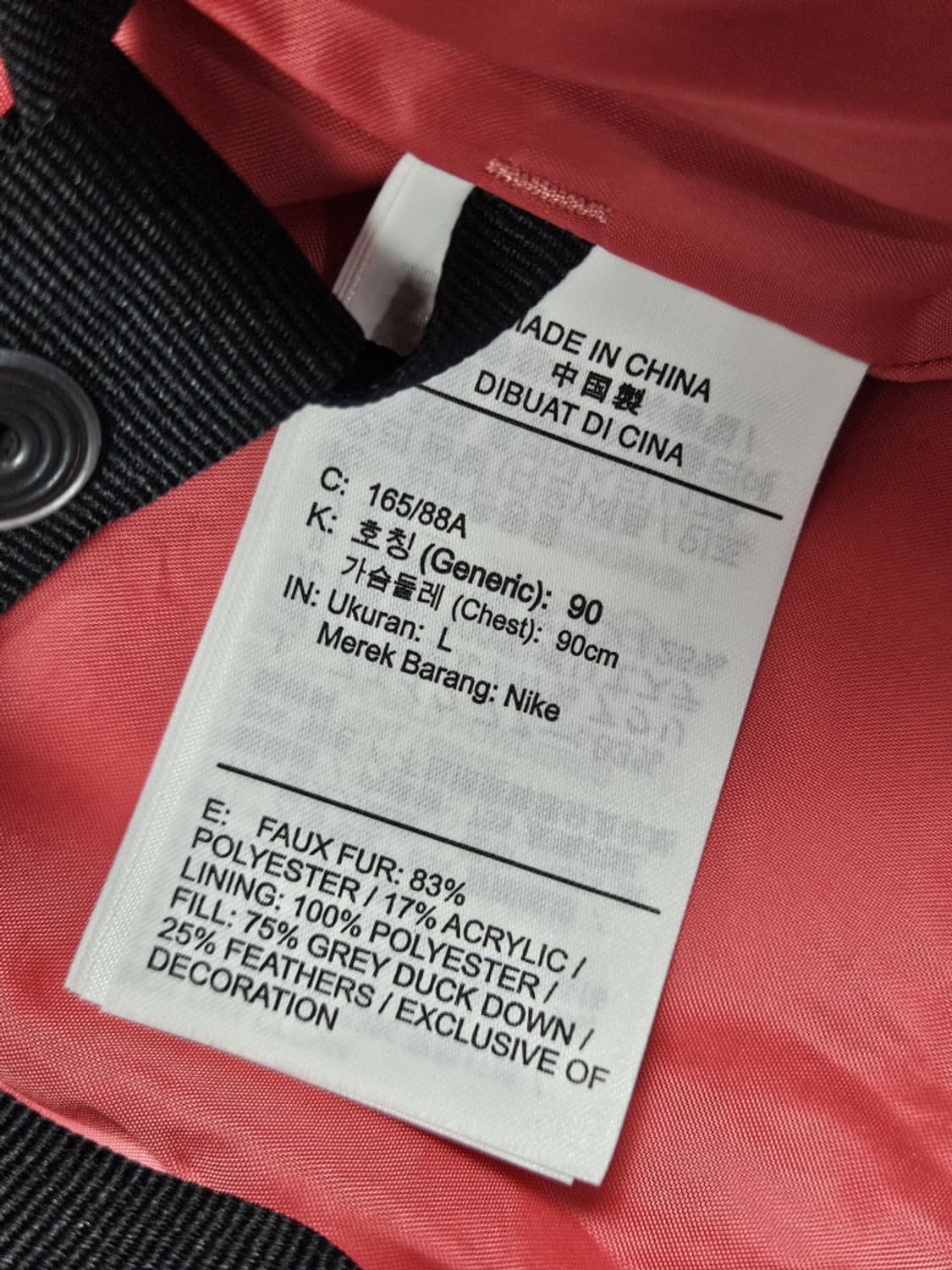 나이키 써마핏 쉐르파 플리스 숏 패딩 ( L ) / 10465 상품이미지9