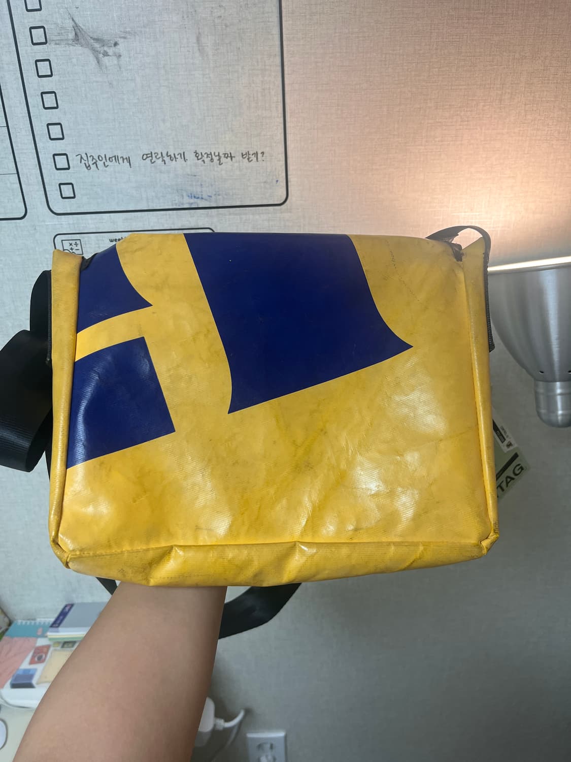 프라이탁 라씨 🟡🔵 무광 상품이미지6