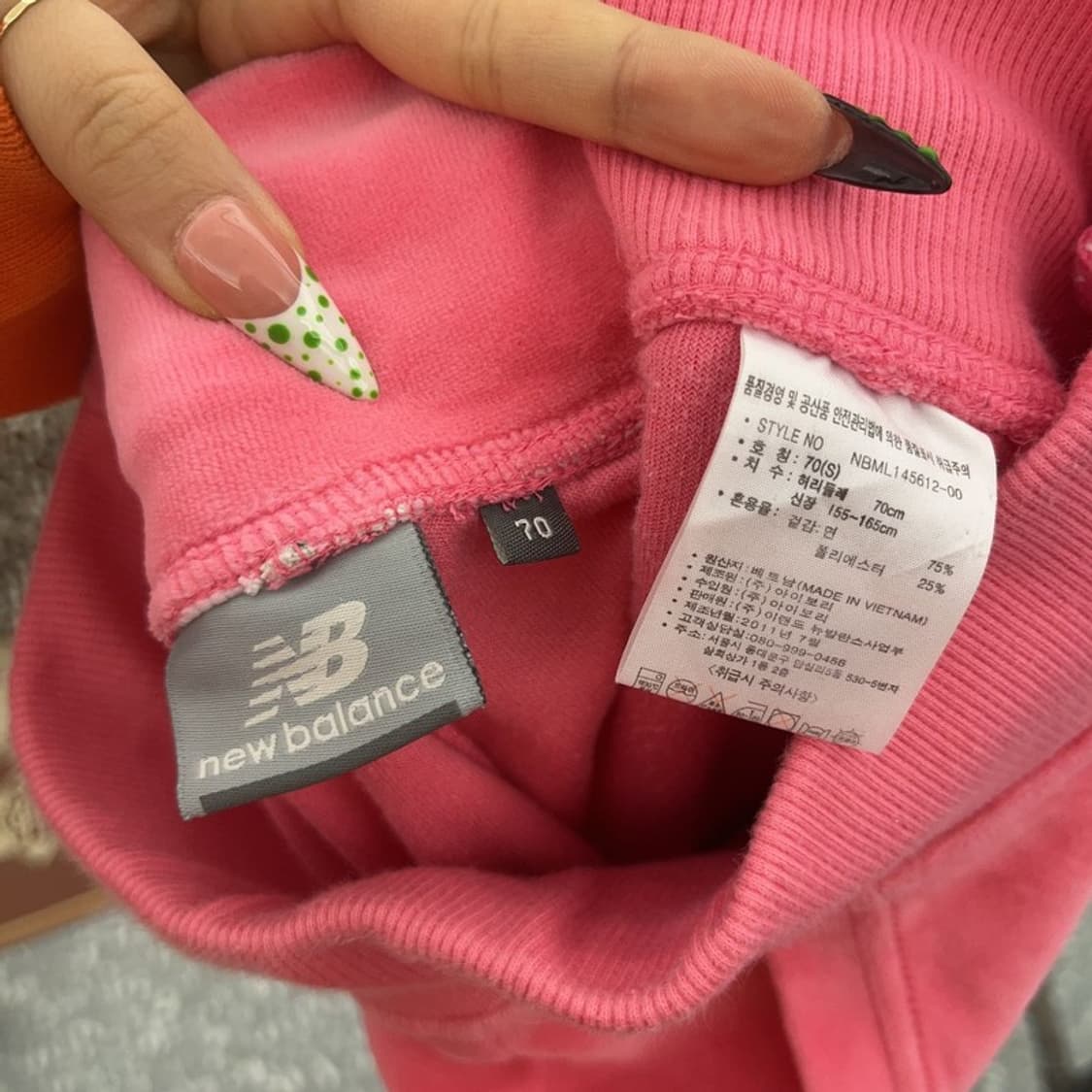 뉴발란스 Y2K 레트로 핑크 벨벳 트레이닝 팬츠 S C08910 상품이미지5