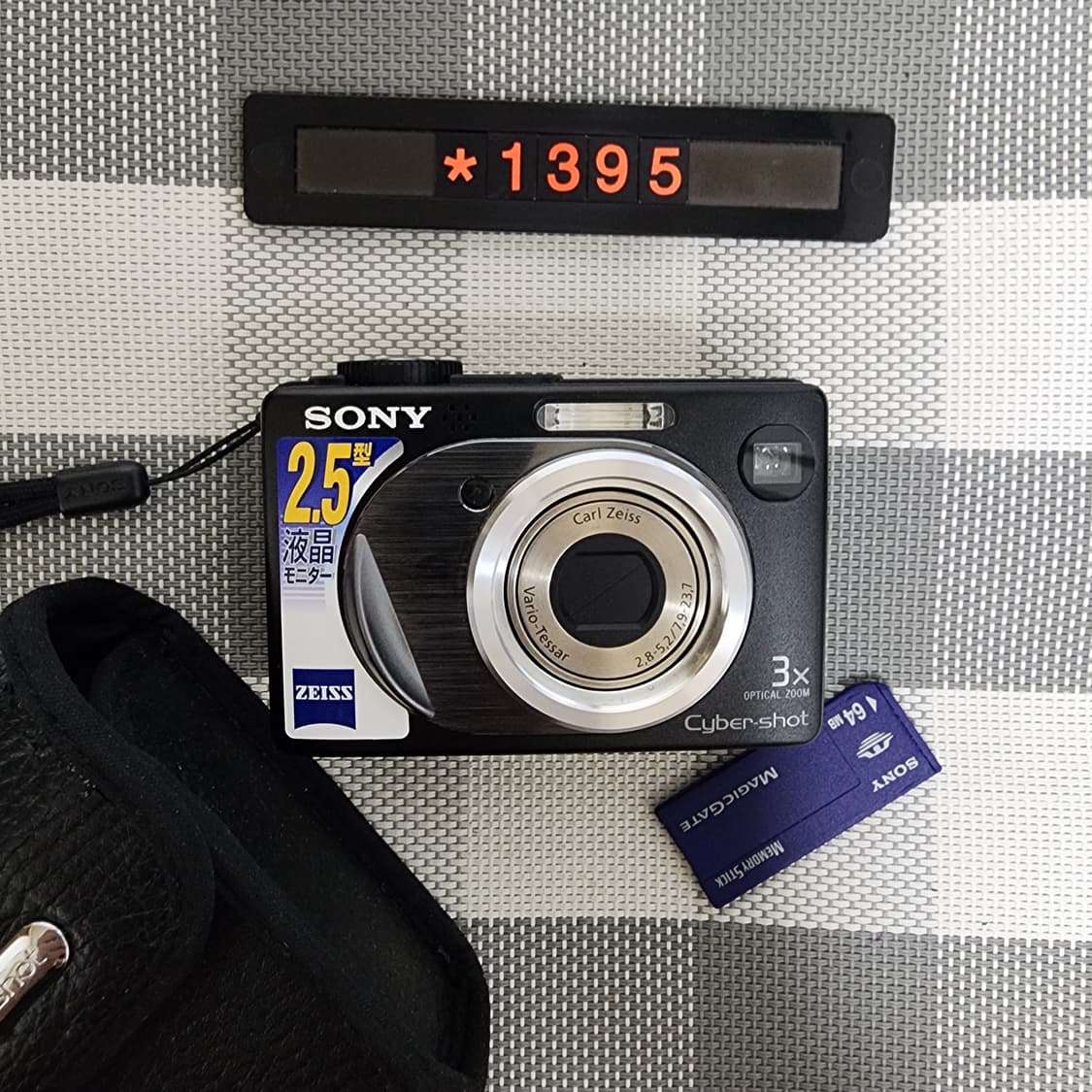 소니 사이버샷 DSC-W1 디지털카메라 케이스포함 상품이미지1