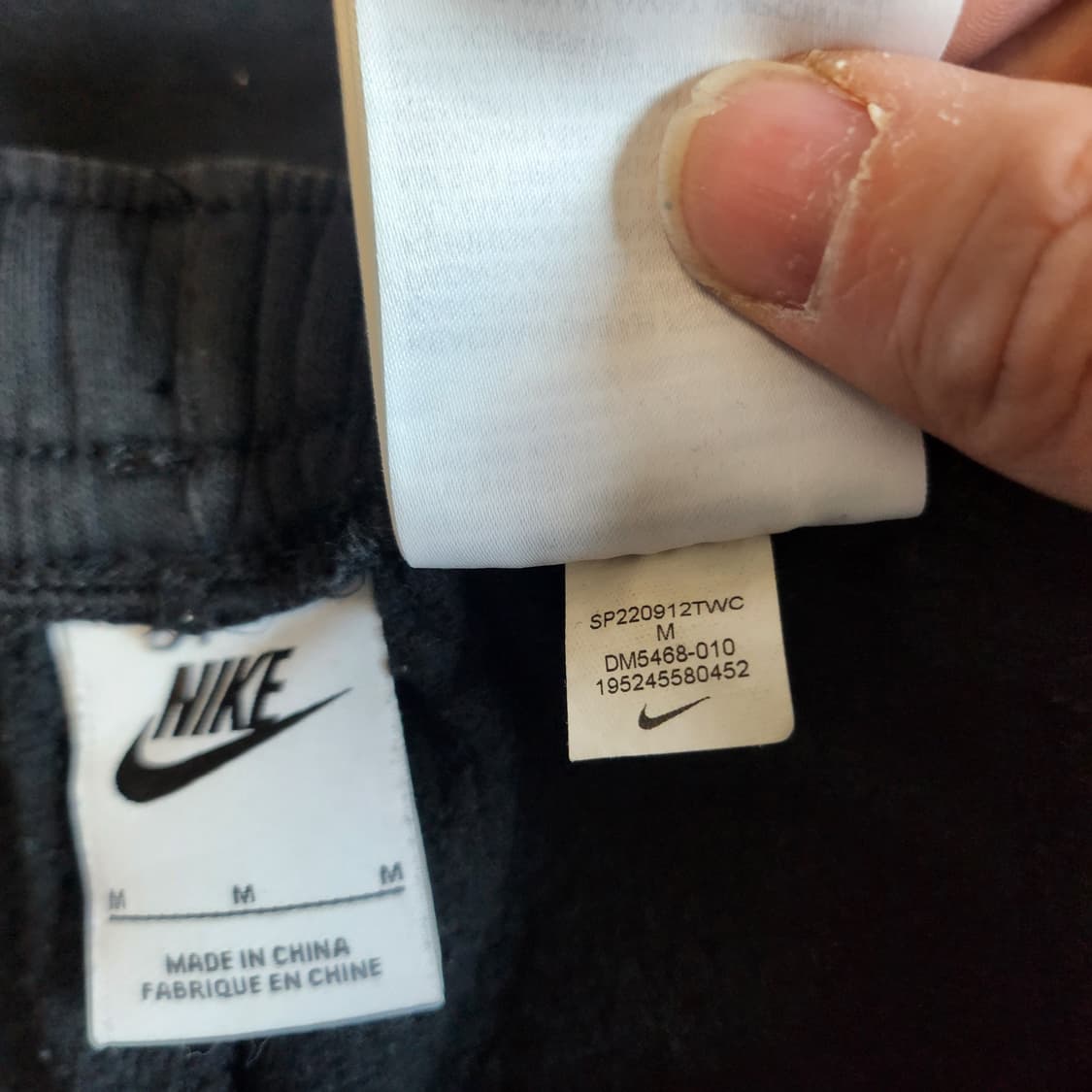 [M] 나이키 더블 스우시 기모 조거팬츠 상품이미지5