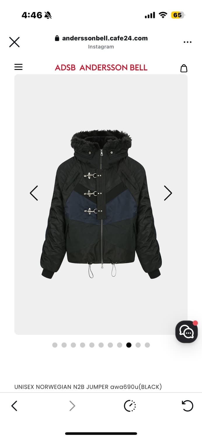 앤더슨벨 아우터 팔아요 상품이미지1