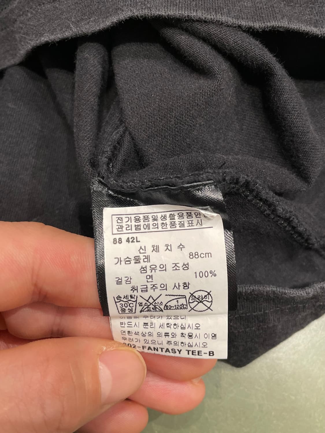 미스비헤이브 판타지 문 그래픽 티셔츠 상품이미지4