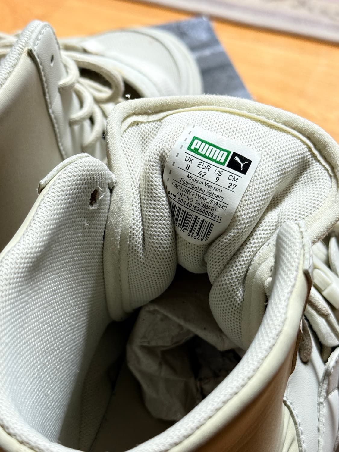 퓨마X한 코펜하겐 ABYSS  하이탑 스니커즈  상품이미지8