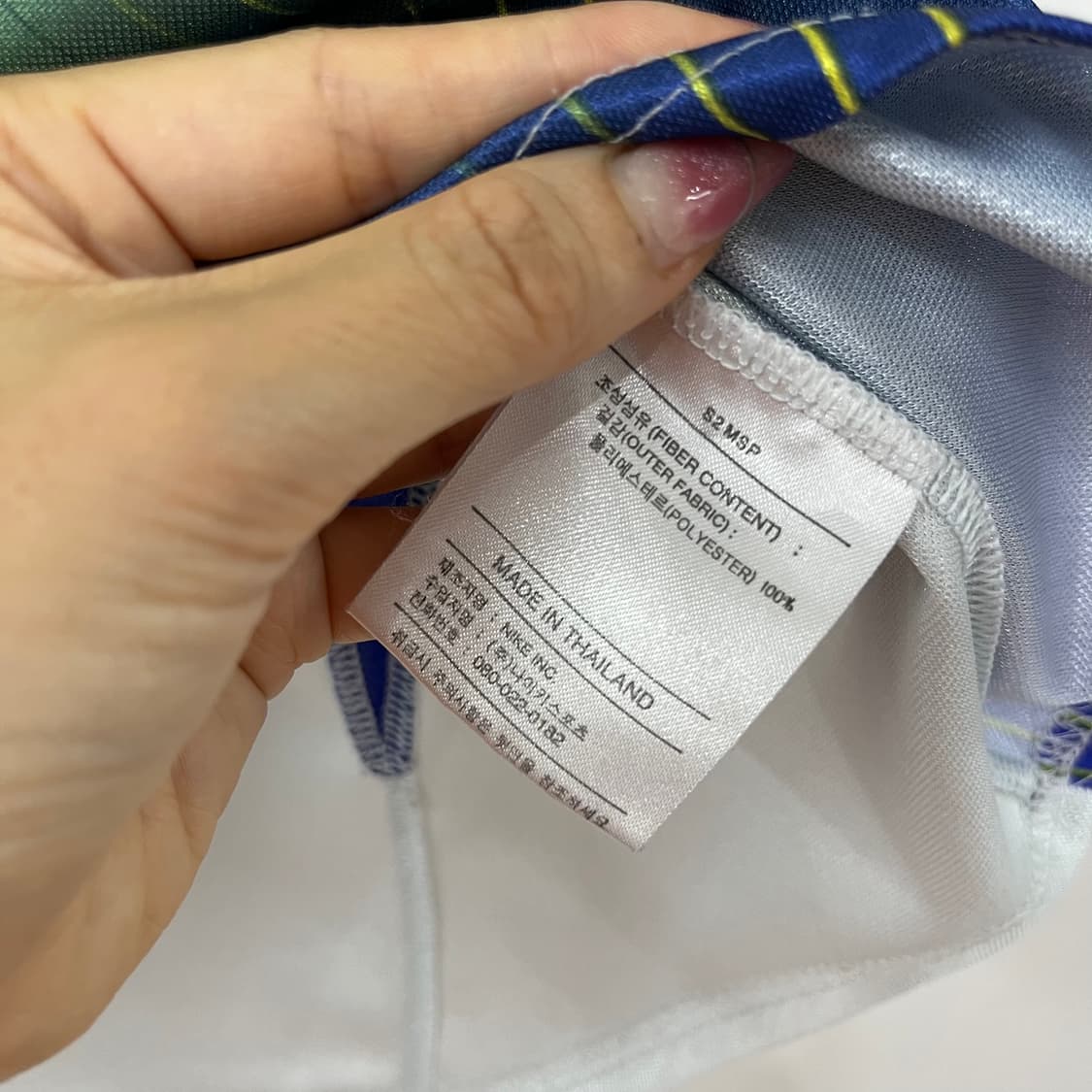 나이키 올드스쿨 자수로고 반팔 져지 상품이미지6
